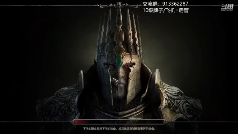 【2022-08-12 00点场】蓝色追风丶：天啊，这游戏真好玩！