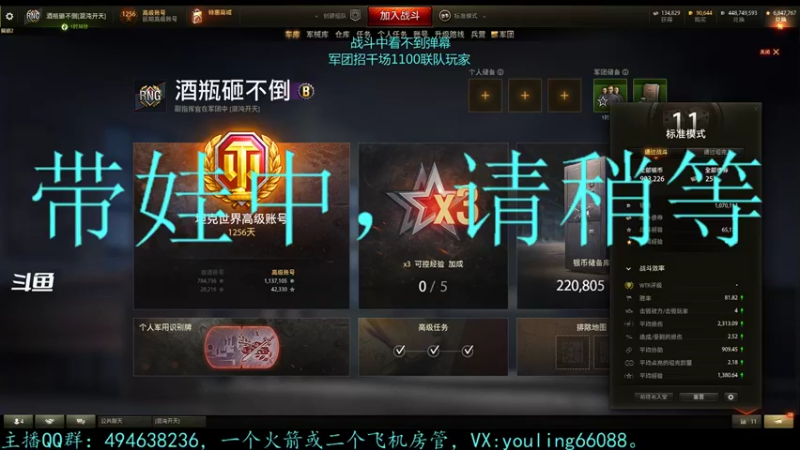 【2022-08-13 21点场】暗夜幽霊：幽霊：仓鼠型玩家