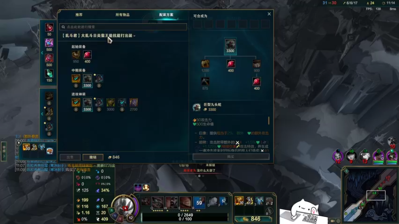 【2022-08-13 00点场】兰博质检员：天际没有线