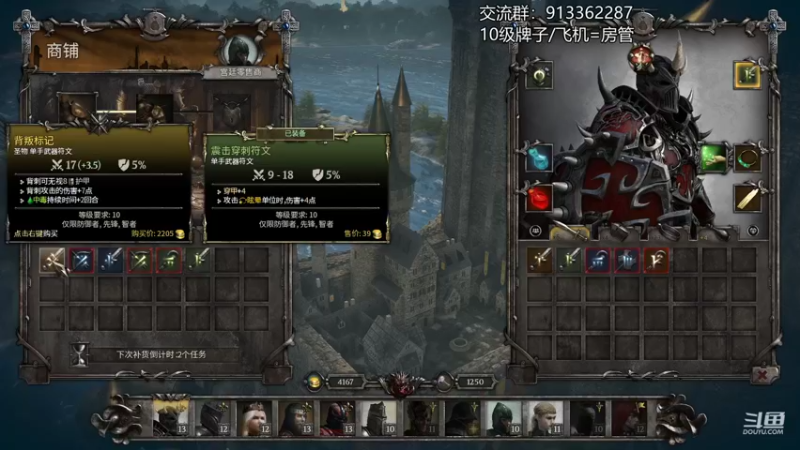 【2022-08-08 22点场】蓝色追风丶：天啊，这游戏真好玩！
