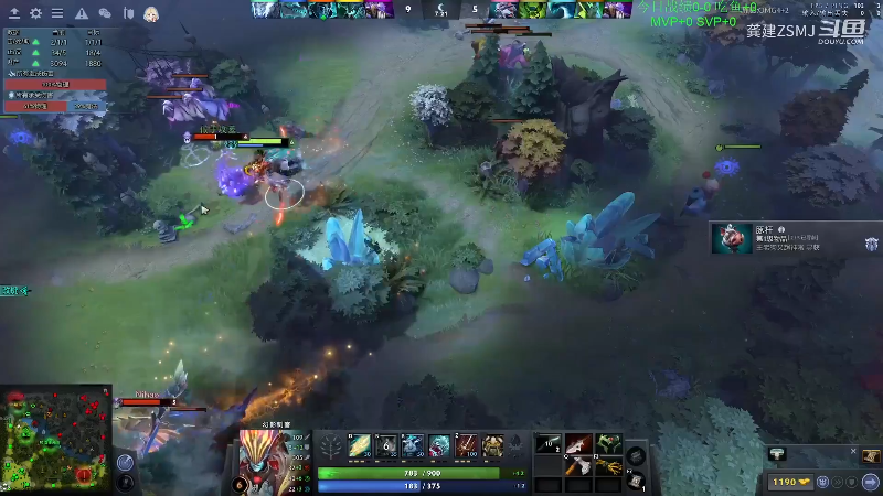 【DOTA2】龚建ZSMJ的精彩时刻 20220814 11点场