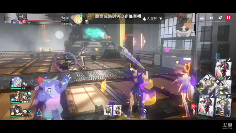 【2022-08-13 18点场】瑾萱吖丫：猫之城一起来钓鱼～