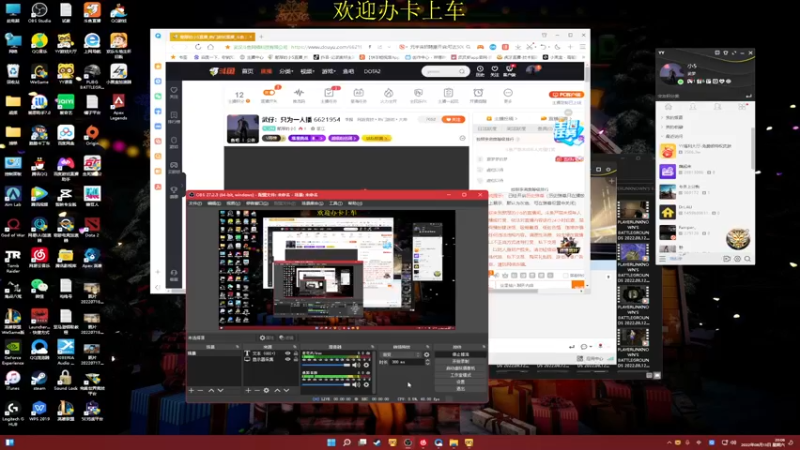 【2022-08-13 20点场】憨厚的小5：武仔：只为一人播 6621954