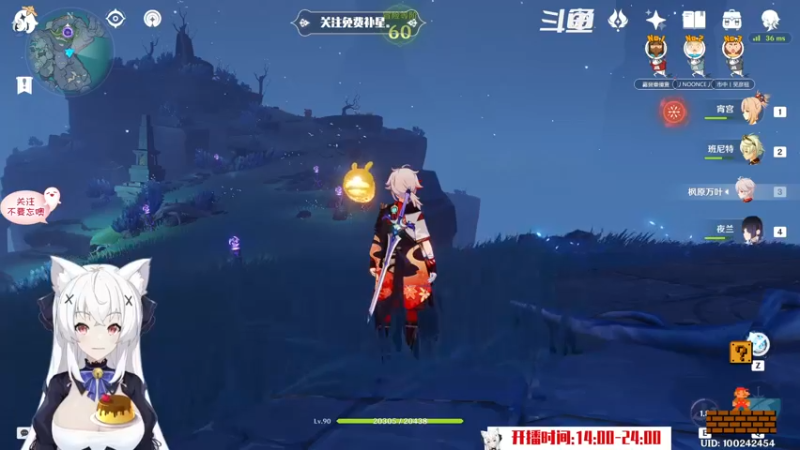 【2022-08-14 00点场】卡佬GTX1080tiPrime：『免费补星』卡猫猫什么都肝