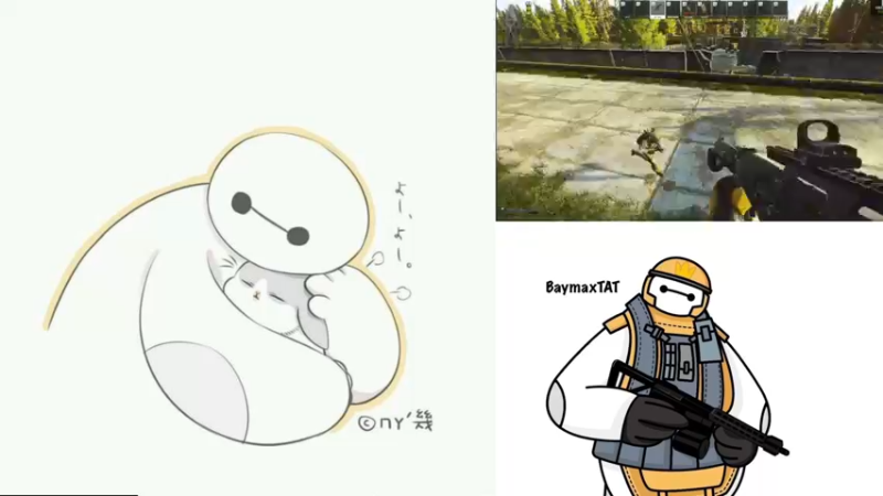 【2022-08-14 10点场】TAT大白：硬核开荒/快乐欧皇！！！