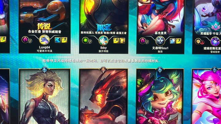 大乱斗
