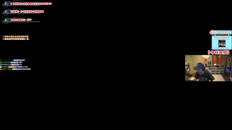 【2022-08-14 04点场】imxiaoxin：【恐怖游戏来咯】双倍！