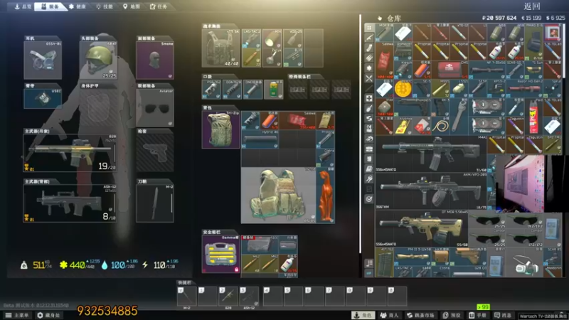 【2022-08-13 19点场】文化人老七：近战击杀世界第一