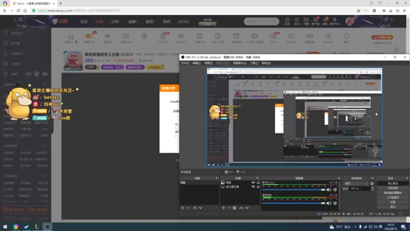 【2022-08-13 23点场】Ben4丶zz：黑色玫瑰新号上王者 253872