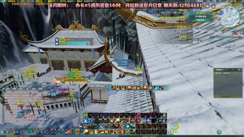 【2022-08-14 18点场】叽er：【资历/副本】在沉默中依赖