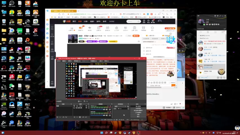 【2022-08-14 15点场】憨厚的小5：武仔：只为一人播 6621954