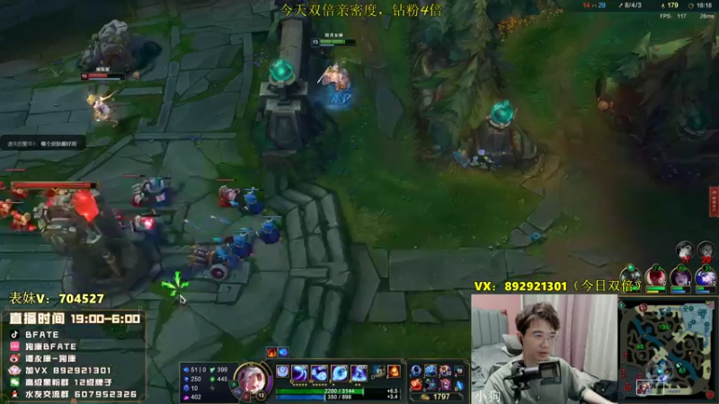 【2022-08-14 00点场】狗康Bfate丶：第一皎月，5000血巨人流皎月一打5！