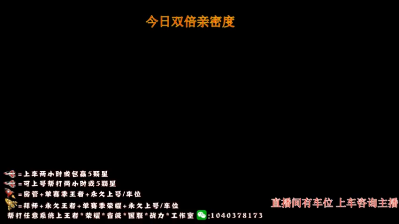 【2022-08-14 11点场】天涯yy丶：重铸赵云之光 国服赵云不来学技术吗