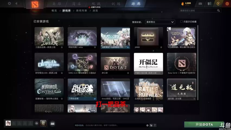 【2022-08-13 02点场】黑の灵梦：【黑仔】偶尔播播。