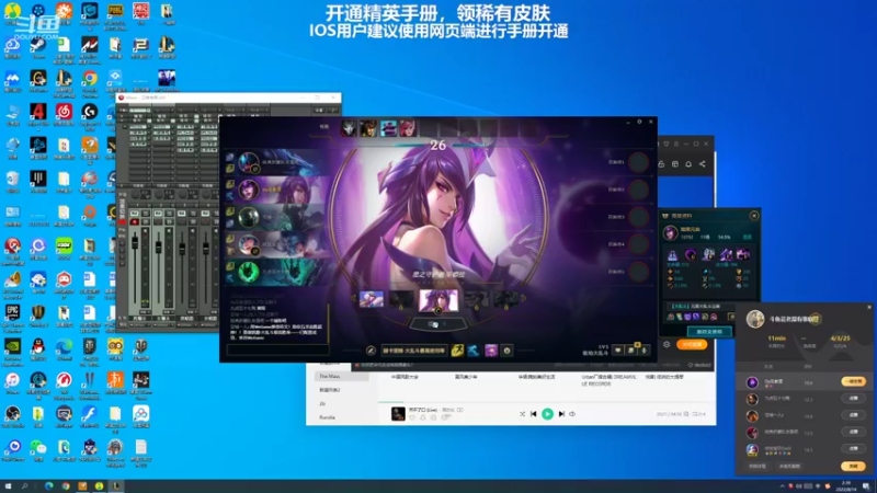 【2022-08-14 02点场】Dy花老湿：【扫码上王牌掉KD送皮肤】