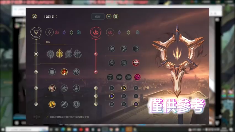 经典梦魇克蜘蛛