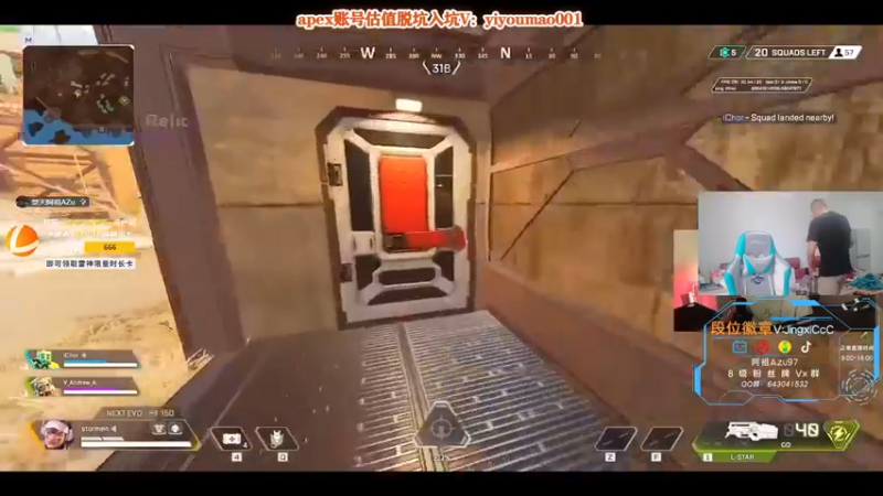 【2022-08-14 12点场】阿祖AZu2tap：新赛季究极无敌上大分！！