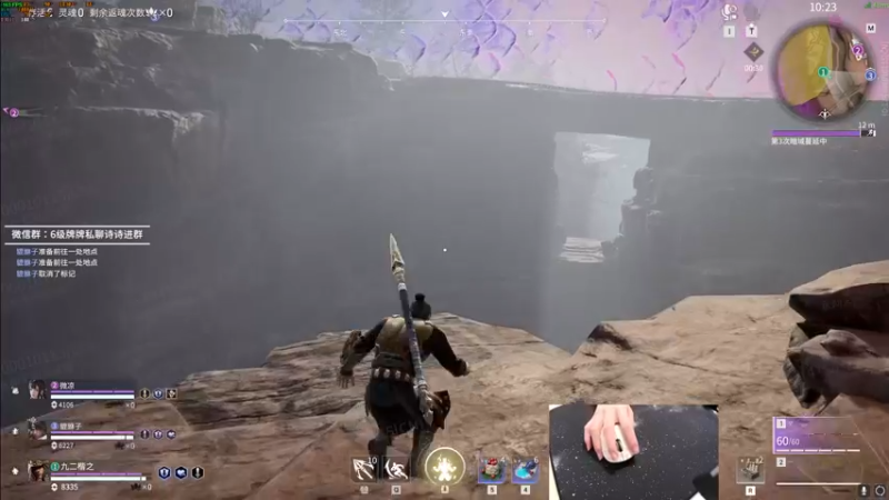 【2022-08-14 17点场】九二楷之丶92K：这聚窟洲我是一天都待不下去了