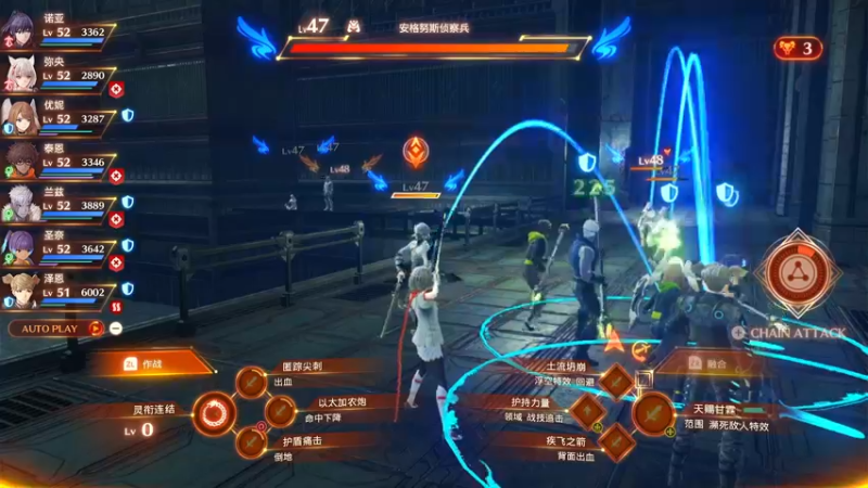 【2022-08-10 15点场】天空贴近：各种单机随意玩，玩玩异度神剑3