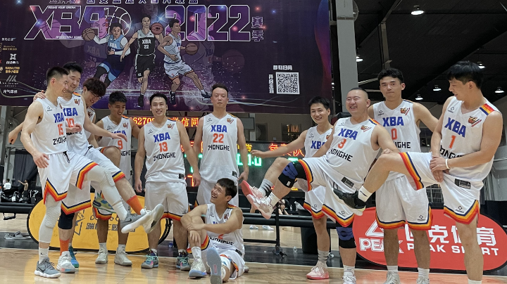 XBA2022 角葵 vs 众禾