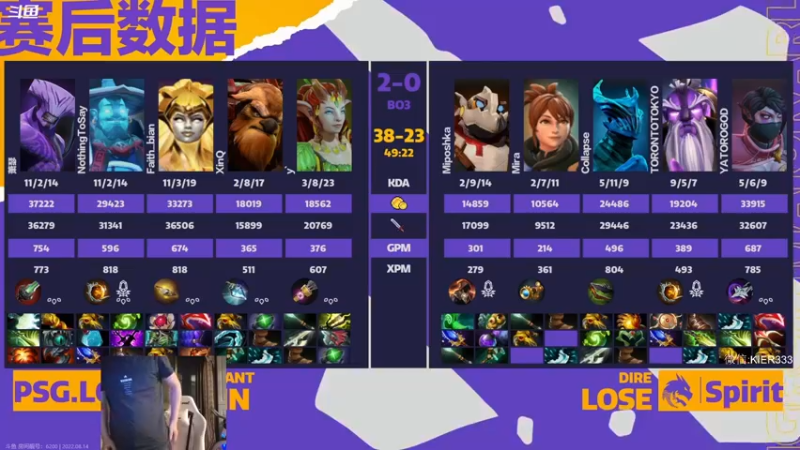 【2022-08-14 05点场】叶子长青K：长青派火猫 刻在肌肉里的操作