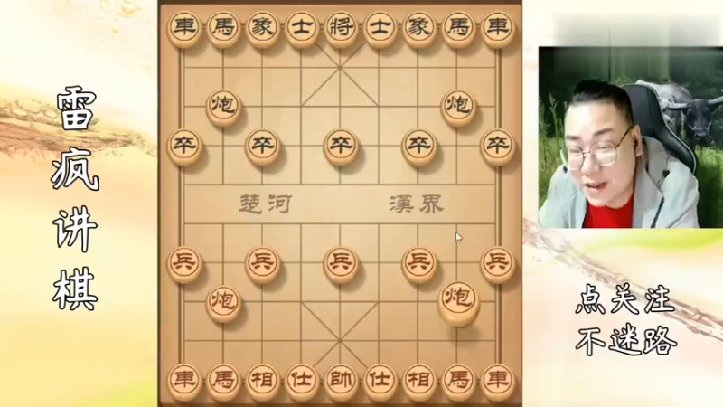 这么疯狂的敢死炮，好久不见了，15个回合绝杀无解