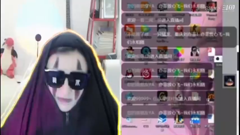 除了吃鸡啥都会