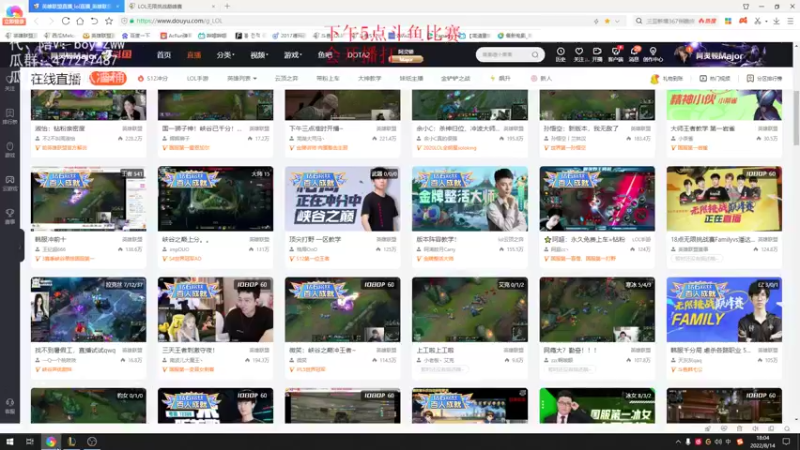 【2022-08-14 18点场】西瓜Melon1：6点来 对面队伍说晚点
