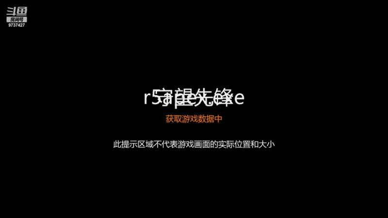 【2022-08-13 15点场】白井黑子pop：瞌睡小子~困SOS