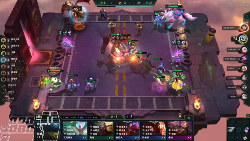 【2022-08-14 04点场】Cpt小醒目：醒目：开心就好