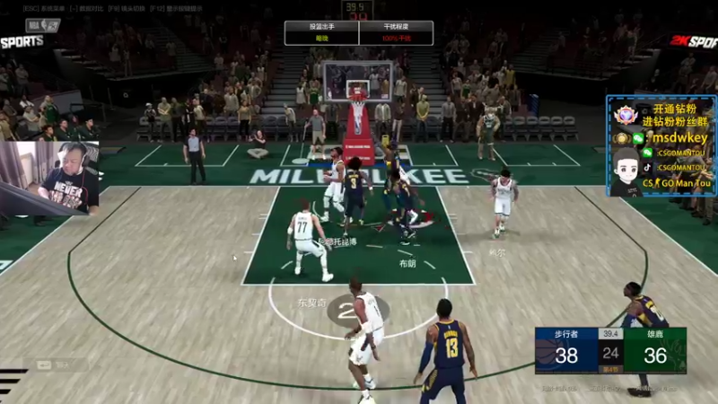 【2022-08-14 16点场】CSGO馒头：今天看比赛咯