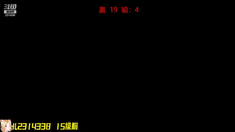 【2022-08-14 20点场】国服老狐狸：国服妲己：双倍已开