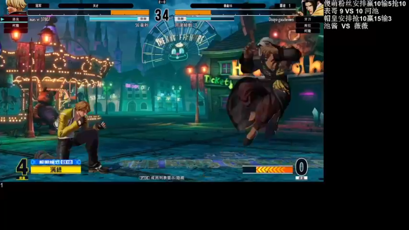 【2022-08-14 04点场】游天堂：小孩曾卓君：今天转播一下