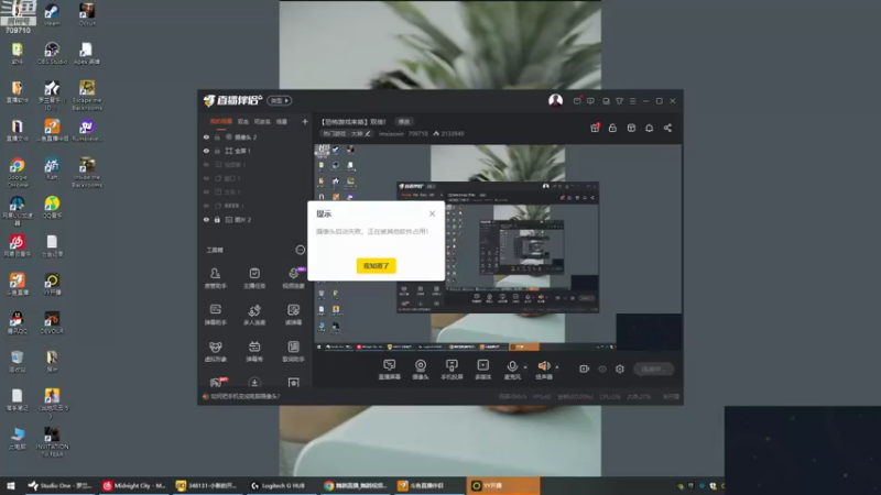 【2022-08-14 02点场】imxiaoxin：【恐怖游戏来咯】双倍！