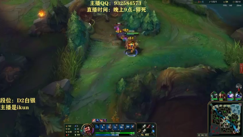 【2022-08-14 02点场】凉风亚索yasuo：亚索永恩天花板~