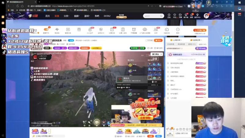 【2022-08-13 22点场】格洛莉娅S：戴眼镜的来了！