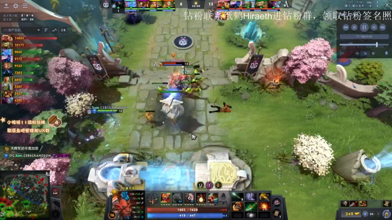 【2022-08-14 13点场】sakira丶hao：复盘下昨晚比赛再4+2