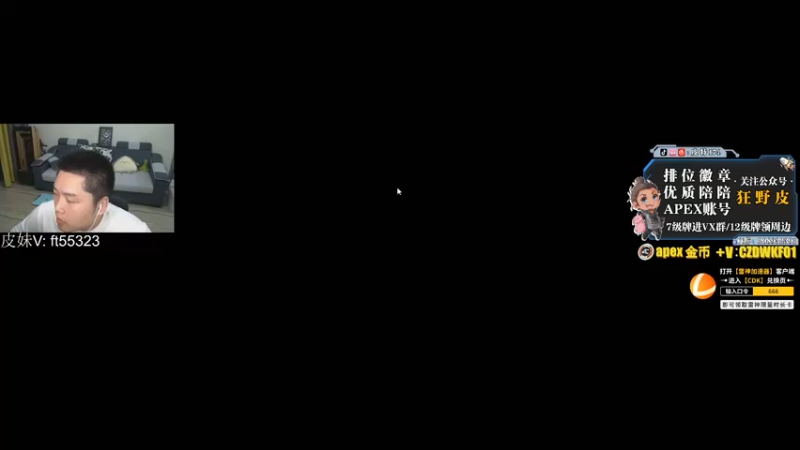 【2022-08-13 04点场】皮特174：今天密码找到了！