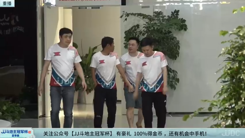 【2022-08-14 19点场】JJ斗地主官方：经典战役回顾 488743
