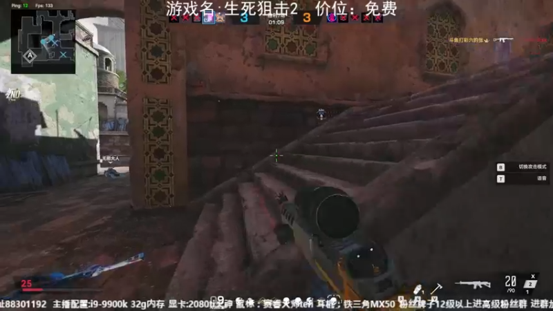 【2022-08-14 18点场】JyZhang：【Jy张】监控张从不监控