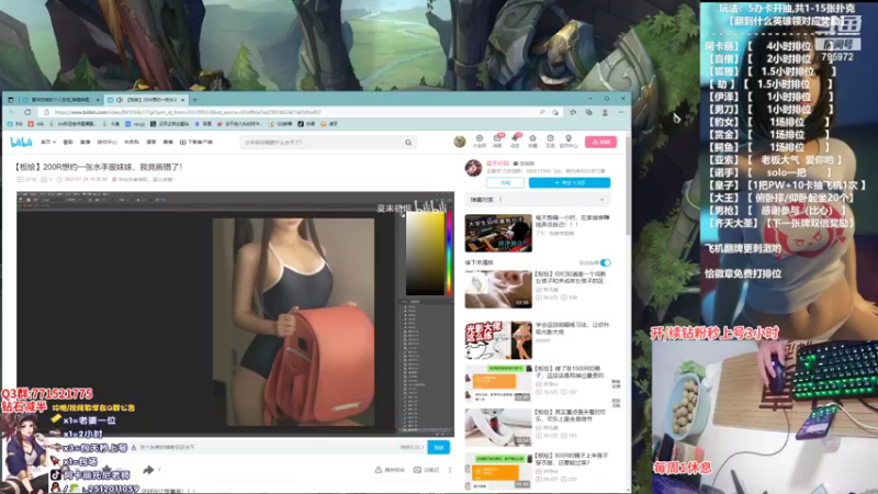 【2022-08-14 20点场】Akl托尼老师：恭喜阿卡丽T1炼金罐，宝珠，咳血，创始人