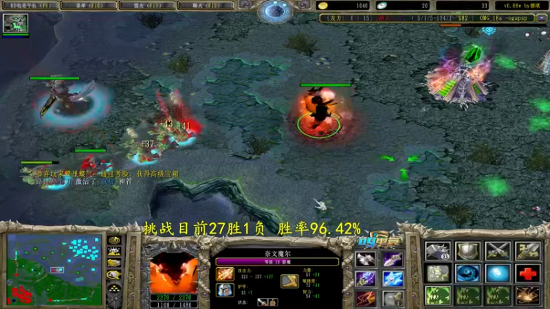 【2022-08-13 23点场】Dota小蝴蝶：单排赛季100把90胜率没到发2000
