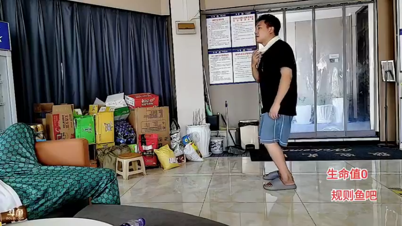 【2022-08-14 09点场】大嘴love：南京【金陵X小时挑战】