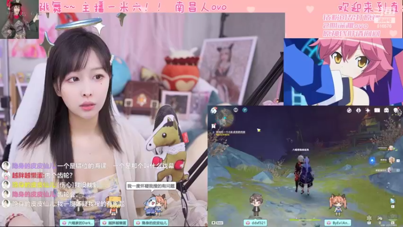 【2022-08-13 22点场】六喵喵喵丶：圆脸七分财，不富也镇宅~
