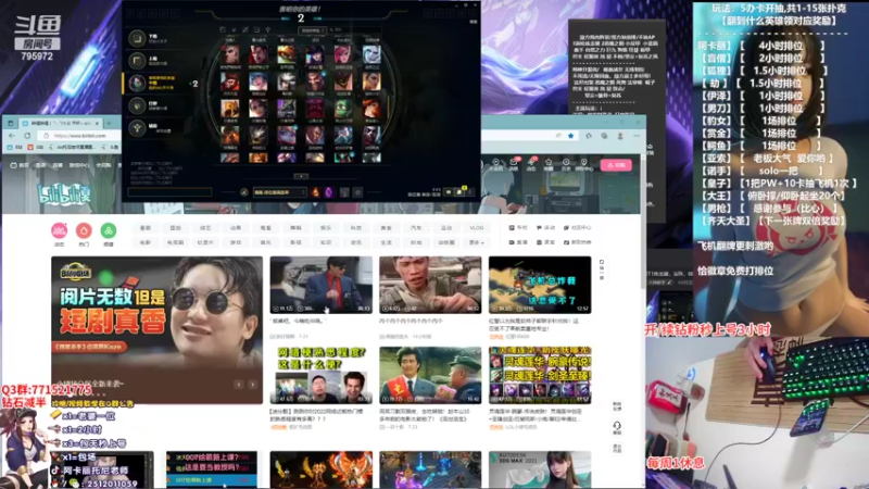 【2022-08-14 02点场】Akl托尼老师：恭喜阿卡丽T1炼金罐，宝珠，咳血，创始人