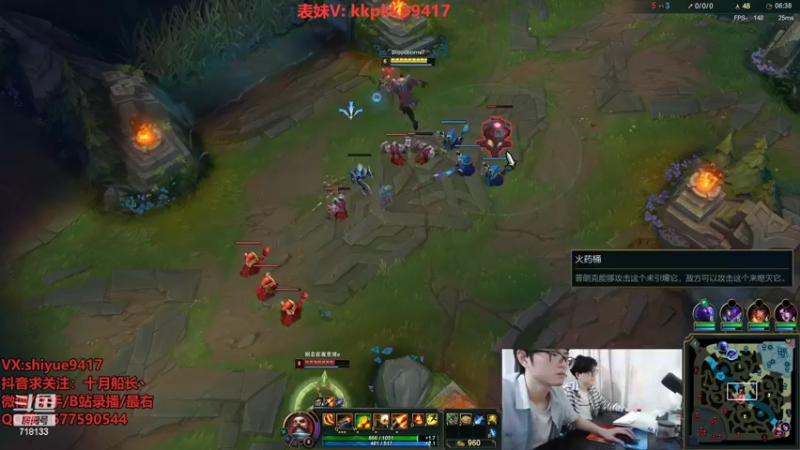 【2022-08-14 17点场】十月船长丶：一桶2100，嘎嘎在乱杀