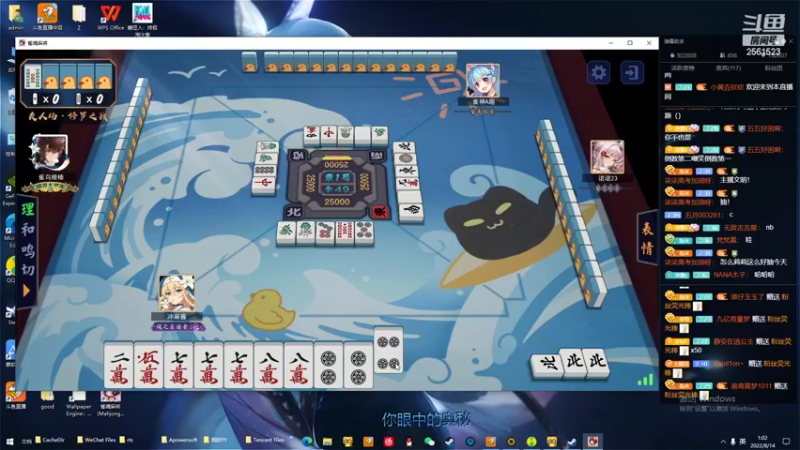 【2022-08-14 01点场】冲酱ccc：白银双倍！打打巅峰赛！