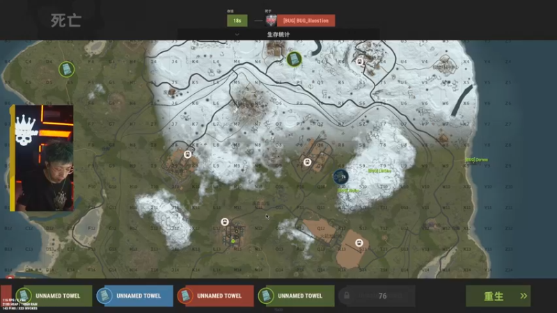 【2022-08-14 20点场】斯祥丶：简单的游戏日常 2311698