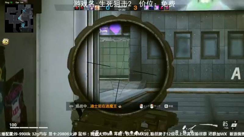 【2022-08-14 20点场】JyZhang：【Jy张】监控张从不监控