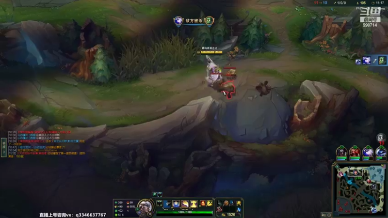 【2022-08-14 09点场】小君盖伦King：斗鱼小君盖伦yyds~